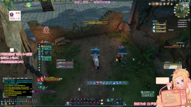 【2022-04-05 22点场】小小幽酱：【蛊幽幽】小幽热线正在通话中