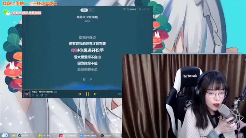 【2022-04-05 23点场】童猪啊i：一百年后没有你也没有我