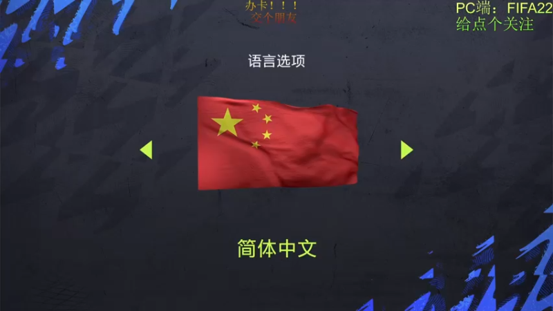 【2022-03-29 19点场】Jay白泽：努力上分的样子，真的丑