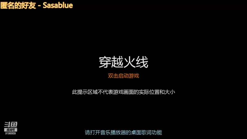 【2022-04-04 10点场】小无沫：关注首胜 人菜话少爱对枪 9198009