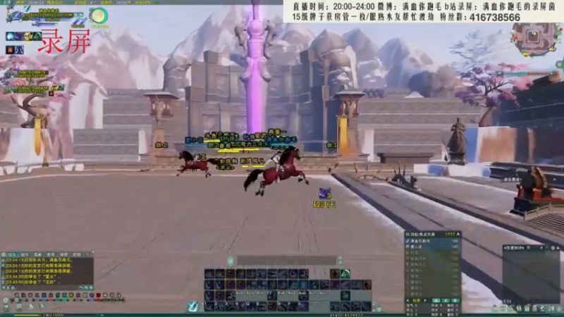 【2022-04-06 06点场】卷毛毛毛丶：【霸刀】秃霸毒怒冲2900！