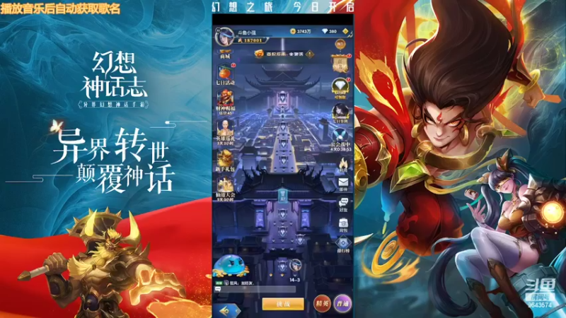 【2022-04-05 21点场】一直默默关注你的小强：在EMO的社会中独自成长