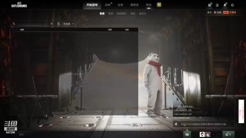 【2022-04-04 20点场】犬森SHANK：带hanhan吃鸡