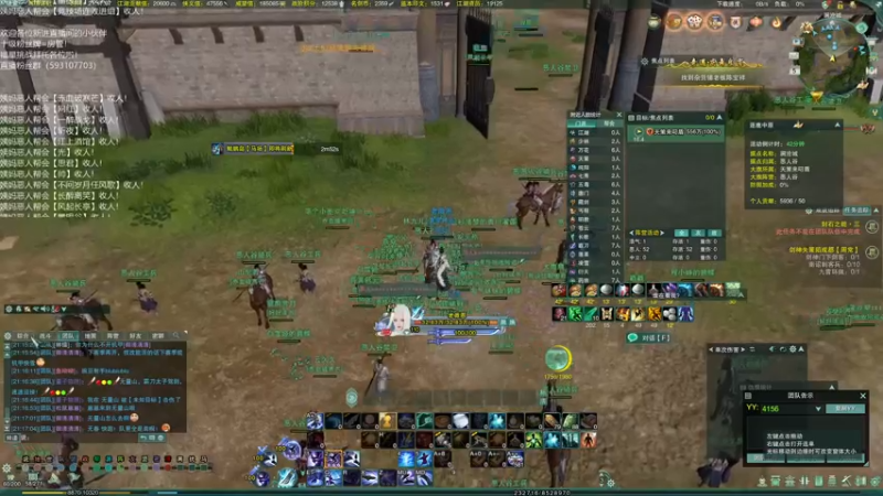 【2022-04-05 21点场】老薇恩恩：薇恩：一个很全面的主播！