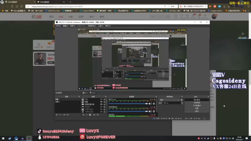 【2022-04-05 20点场】Sideny蛇：【8694】春风已经吹走了~