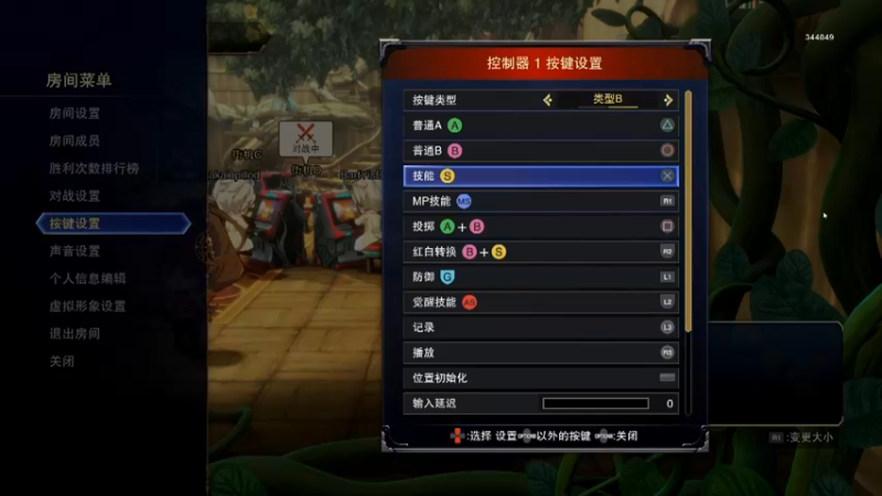 【2022-04-03 23点场】左蛋奴右一库：金蝉脱壳，帮监狱查缺补漏