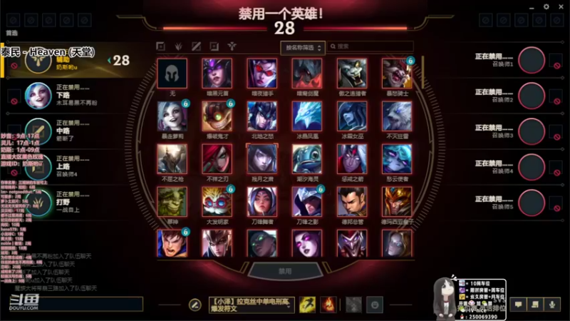 【2022-04-05 21点场】妙音o灵儿o奶斯：奶斯：等我蓝条回满