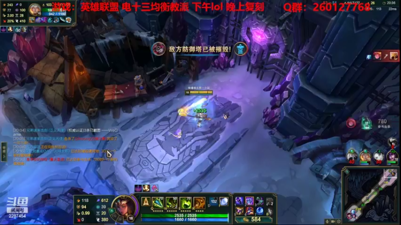 【2022-04-05 14点场】淼小晟：小晟：玩游戏就是要啸着玩