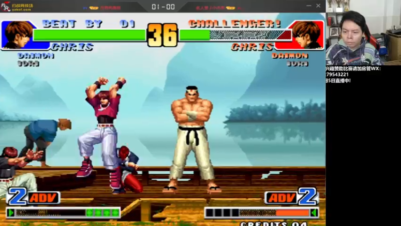 【2022-04-06 16点场】格鬦家大口：下午好，直播中，玩玩游戏！