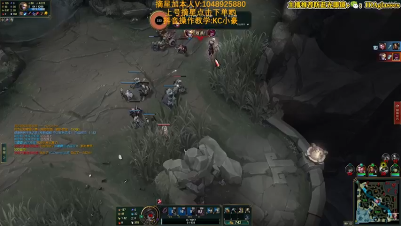 【2022-04-05 23点场】KC丶小豪：不会放过一条弹幕