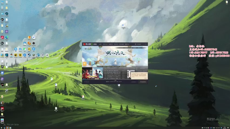 【2022-04-05 18点场】老杨怪：要到新版本了