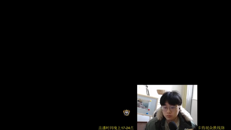 【2022-04-06 17点场】酒客gbb：高玩实用派上分教学 吃鸡我行你也行
