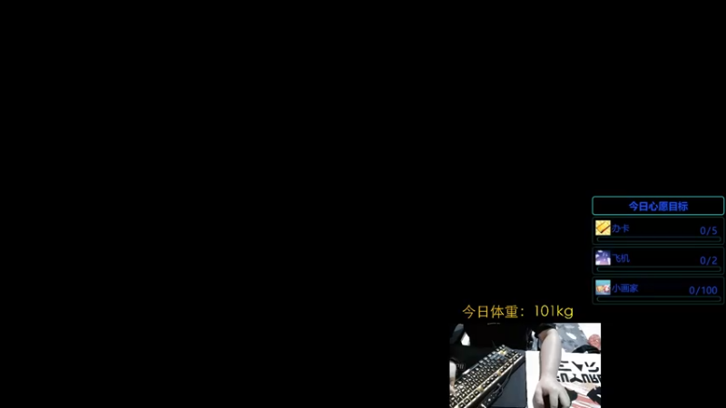 【2022-04-04 23点场】LouisXMBXMBMXB：新人主播，点点关注家人们 5915081