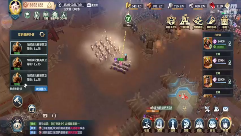 【2022-04-05 15点场】我愿带你看遍世间繁华：领礼包看直播了手慢无新年快乐