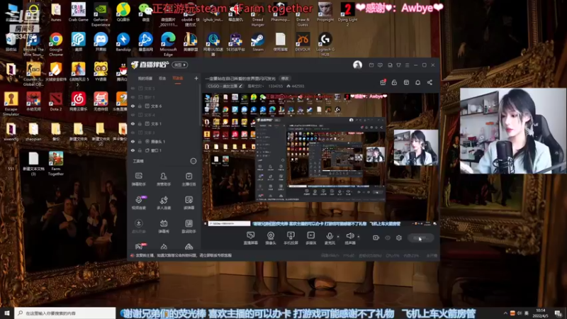 【2022-04-05 10点场】是希文吖丶：一定要站在自己所爱的世界里闪闪发光