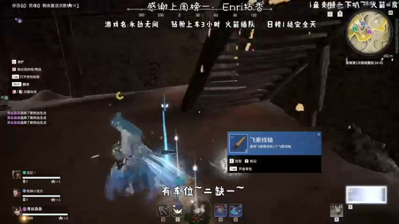 【2022-04-04 23点场】默陌丶丶：有车位~可帮上分~