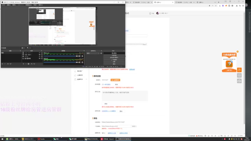 【2022-04-05 19点场】刀一挥趴一堆：(刀一挥)(猛练)
