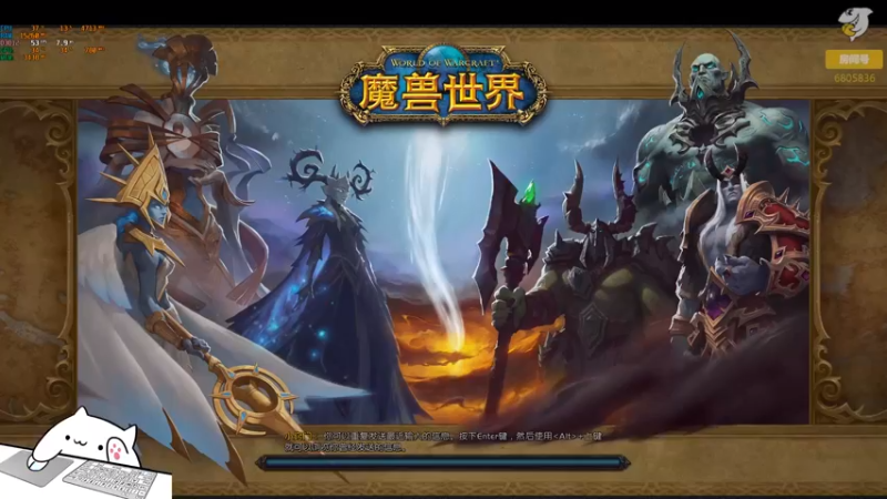 【2022-04-05 12点场】菜叽魂总：废物归来 6805836