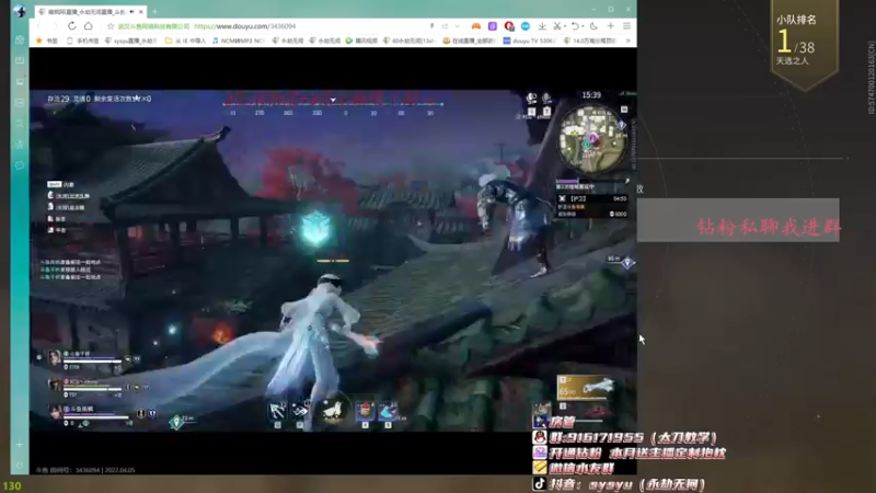 【2022-04-05 17点场】sysyu：sy：怎样在高端局乱杀！