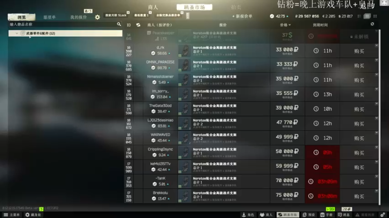 【2022-04-06 16点场】TAT大白：职业枪法，一发未中。