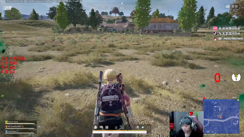 我在斗鱼看气人主播QQQ直播热门游戏