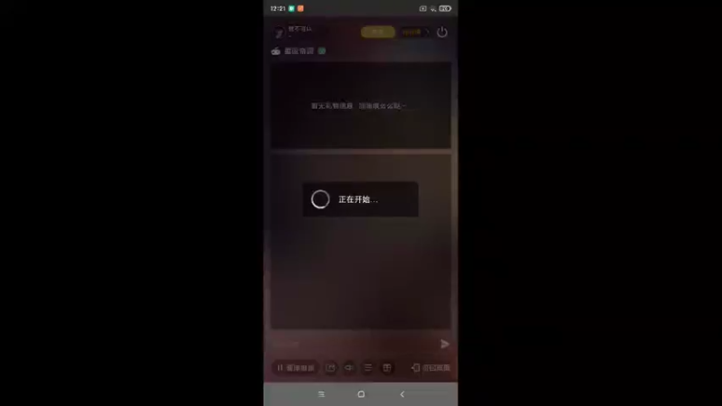 【2022-04-05 12点场】我不可以露脸：重生之我为资源而狂