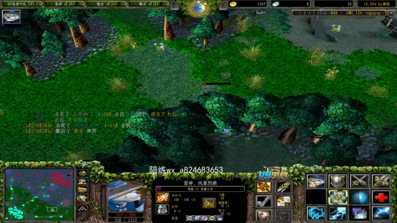 【2022-04-05 18点场】a824683653：晚上好 omg赛季上分