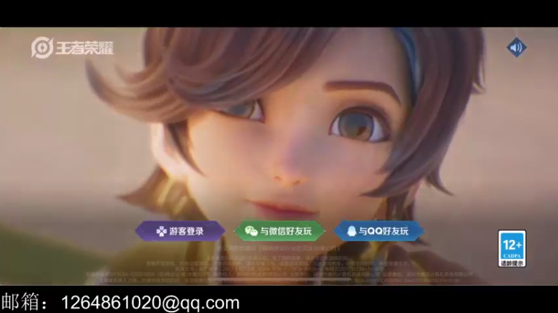 【2022-04-06 16点场】李知恩nn：巅峰赛上第一11