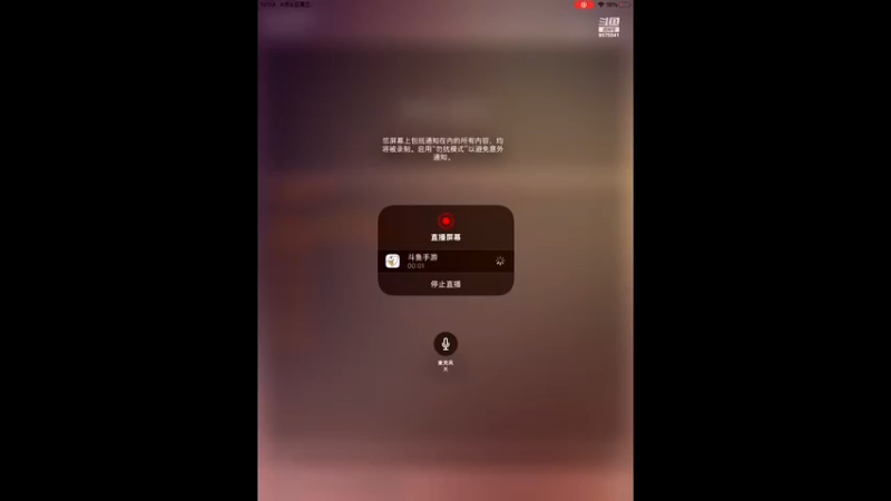 【2022-04-06 12点场】晴天冰淇淋c：哇偶，好玩的幻想神话