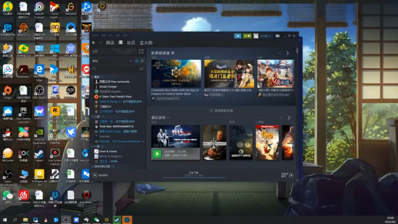 【2022-04-05 20点场】孟孟孟孟辰：海德嘉01，帮肝日常 虫洞 探索