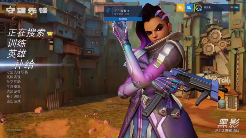 【2022-04-05 14点场】焦糖的狙：【焦糖】身子打不到脑袋满头包