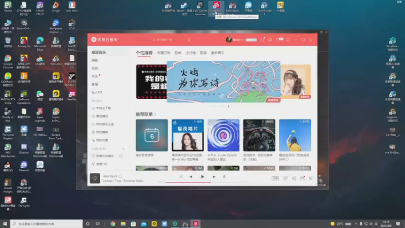 【2022-04-06 10点场】解说TH：TH:杀敌靠嘴，装备靠捡