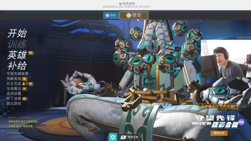 【2022-04-06 14点场】yjjimpaopao：我闪亮的登场！