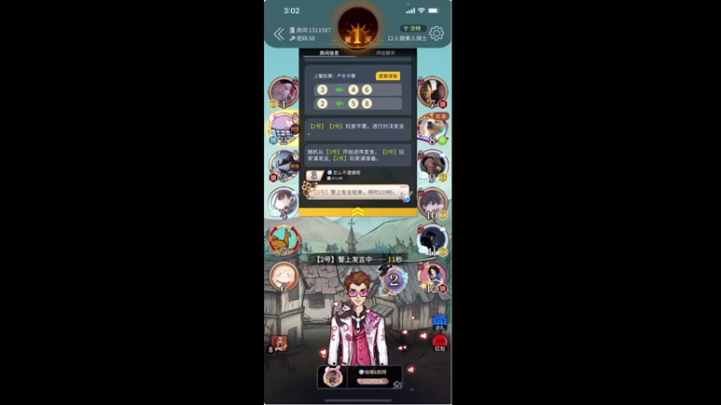 【2022-04-06 03点场】伽罗王丶：小帅哥直播间