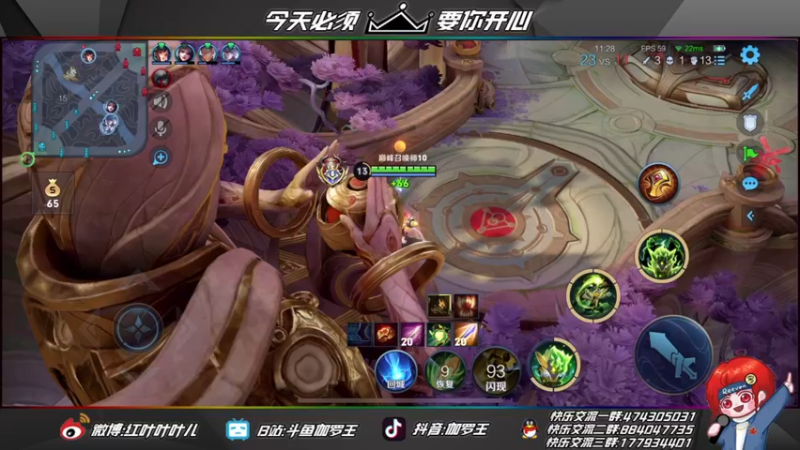 【2022-04-05 23点场】伽罗王丶：小帅哥直播间