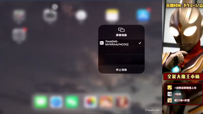 【2022-04-05 19点场】大魔王小楠：赏金赛拿皮肤