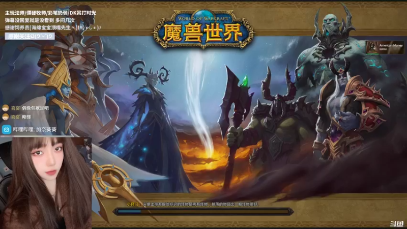 【2022-04-05 22点场】加奈葵：又菜又稳定 2302231
