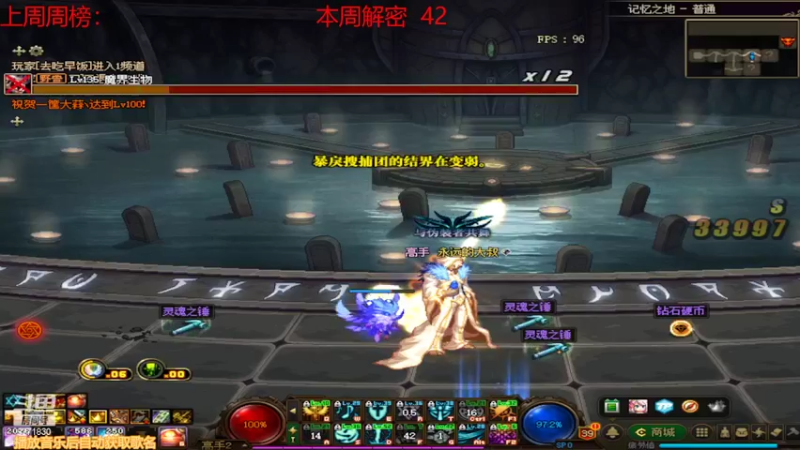 【2022-04-06 13点场】卡赞亮少：我能有今天全是因为你们承蒙关照