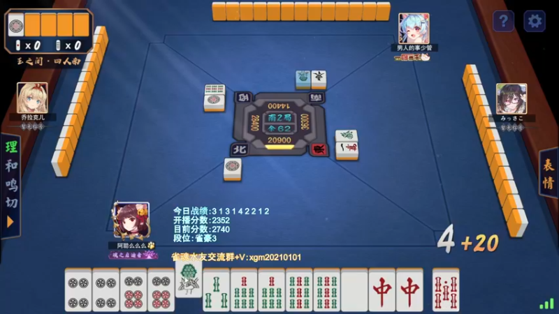 【2022-04-05 22点场】阿聪丷：【阿聪】赤木人称小阿聪！