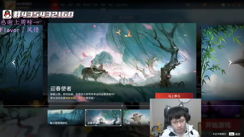 【2022-04-06 00点场】格洛莉娅S：清明节 你们懂吗？