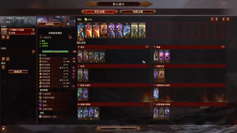 【2022-04-04 13点场】丶子魂魄兮为鬼雄：雄：锤3！