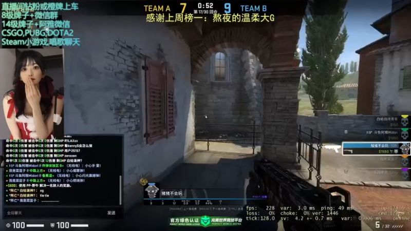 【2022-04-06 01点场】阿雅Midori：【阿雅】今天转运的芒果干到了