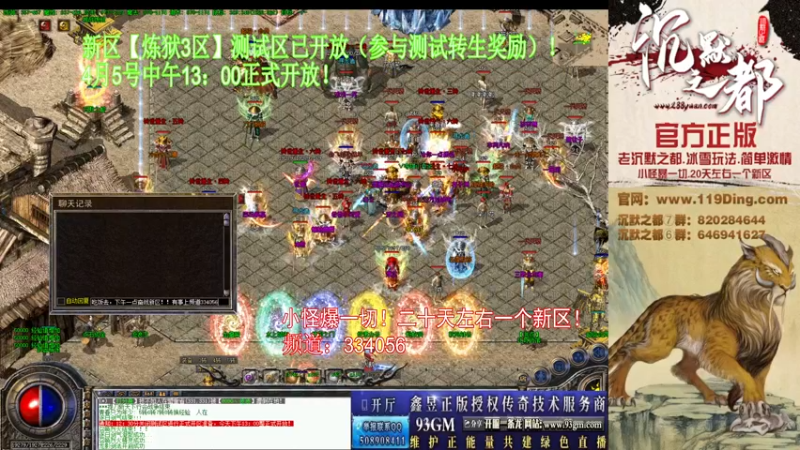 【2022-04-05 11点场】沉默的牧神：沉默之都，小怪爆一切！