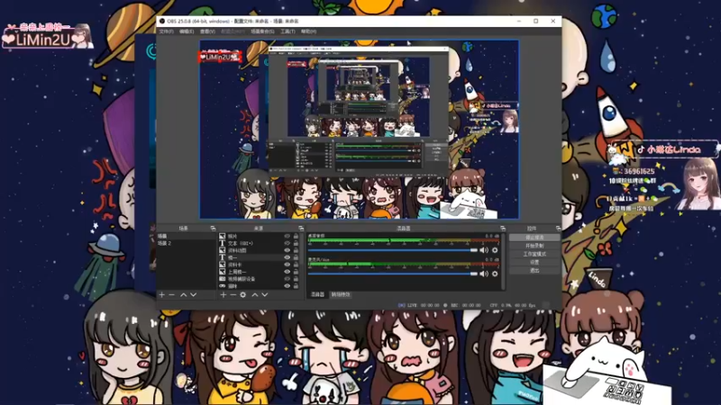 【2022-04-05 19点场】小琳达Linda：琳达:吃鸡比赛记✨