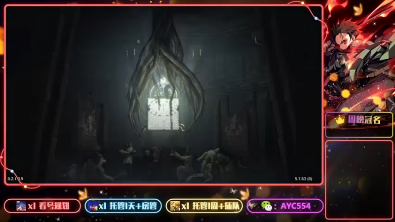 【2022-04-06 11点场】安逸城GG：【黑色沙漠】享受超强打击感