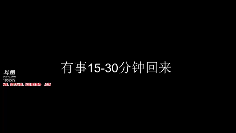 【2022-04-05 22点场】闲鱼finn：【闲鱼】铁子们，4月好