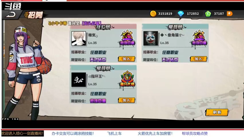 【2022-04-04 11点场】GF丶倾心一剑：今日推荐：孤勇者