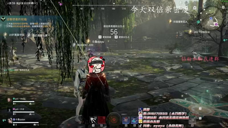 【2022-04-03 01点场】sysyu：sy：猛练 不摆烂