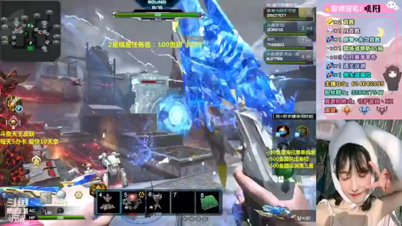 【2022-04-05 11点场】PE丶波妞：❤️深渊 海拉 猎场 塔防~