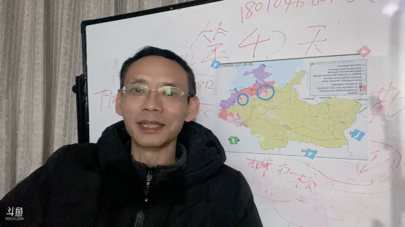 【文化】逝去的抗联的精彩时刻 20220406 21点场